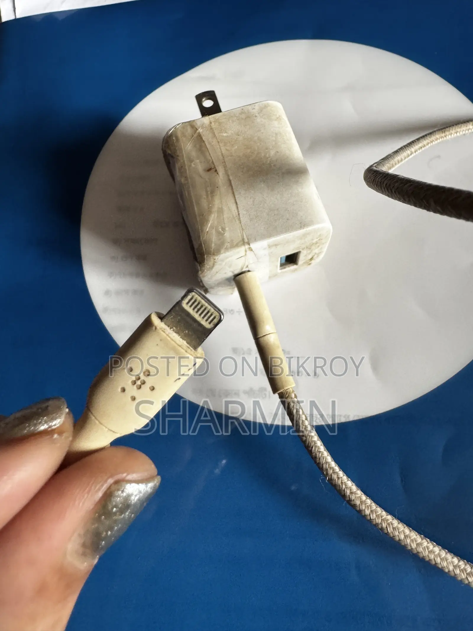 আইফোন চার্জার কেবল পোর্ট সেল