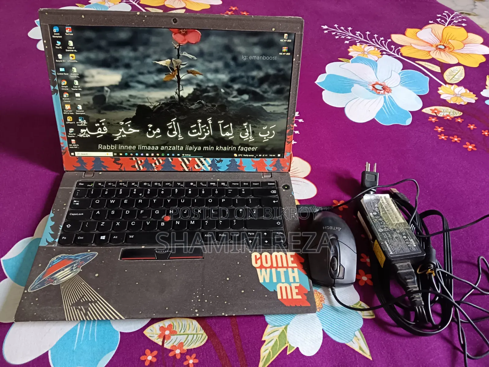 ল্যাপটপ লেনোভো থিংকপ্যাড টি৪৬০এস ২৫৬জিবি ইন্টেল কোর ৭ এসএসডি ২৫৬জিবি