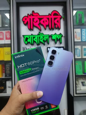 Infinix Hot 60 Pro+ 128 GB Blue