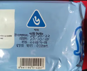 Sanitary Napkin 6 Pieces Per Packet