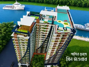 কেন বেছে নেবেন Green Tower? Keraniganj-এ ৩ বেডরুমের অ্যাপার্টমেন্ট বিক্রয়