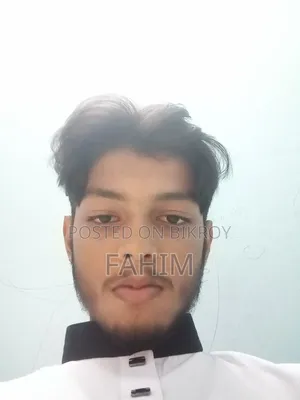 My Name Is Fahim Age Is 17