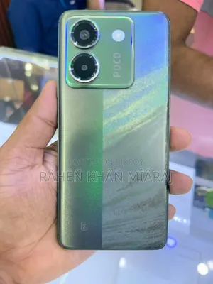 শাওমি পোকো এম৭ প্রো ৫জি ১২৮ জিবি সবুজ