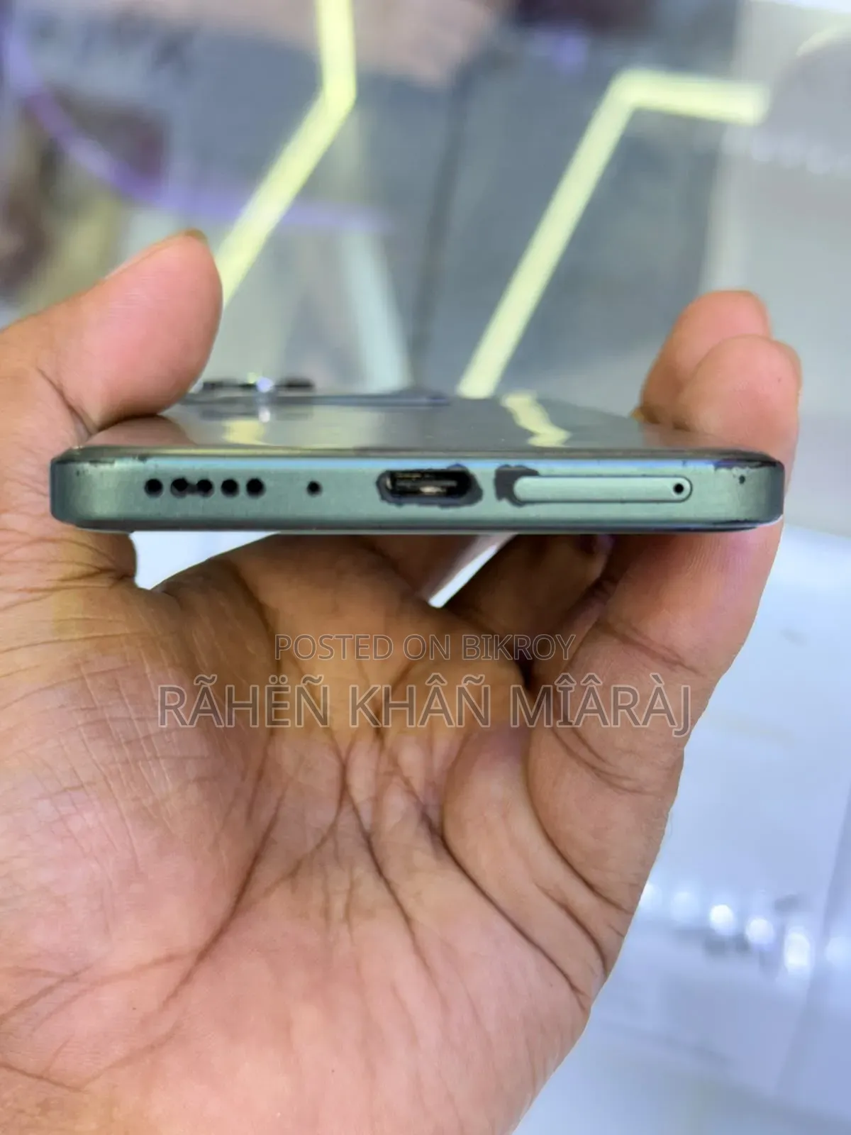 শাওমি পোকো এম৭ প্রো ৫জি ১২৮ জিবি সবুজ