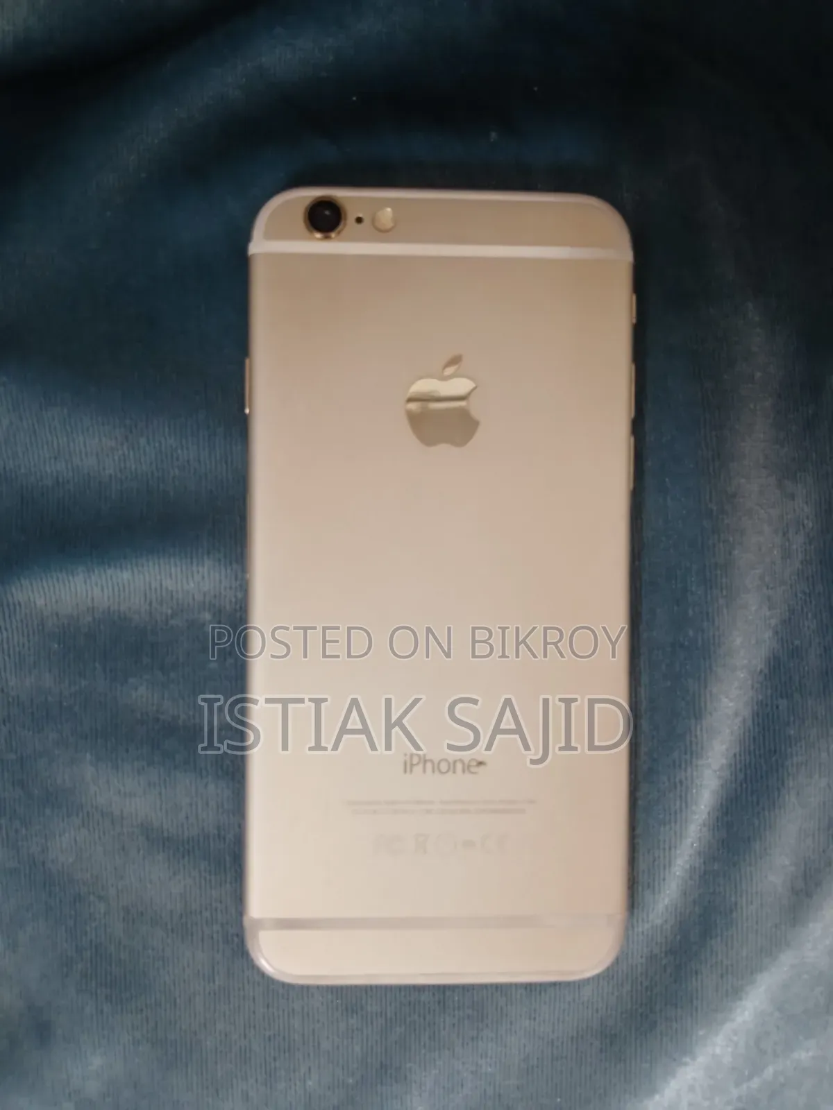 অ্যাপল আইফোন ৬এস ৩২ জিবি গোল্ড