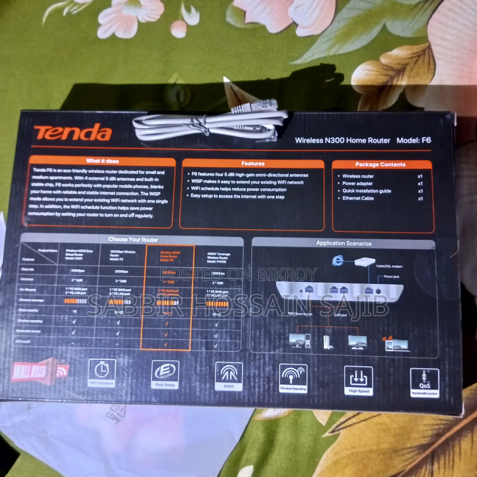 টেন্ডা ওয়্যারলেস এন৩০০ হোম রাউটার