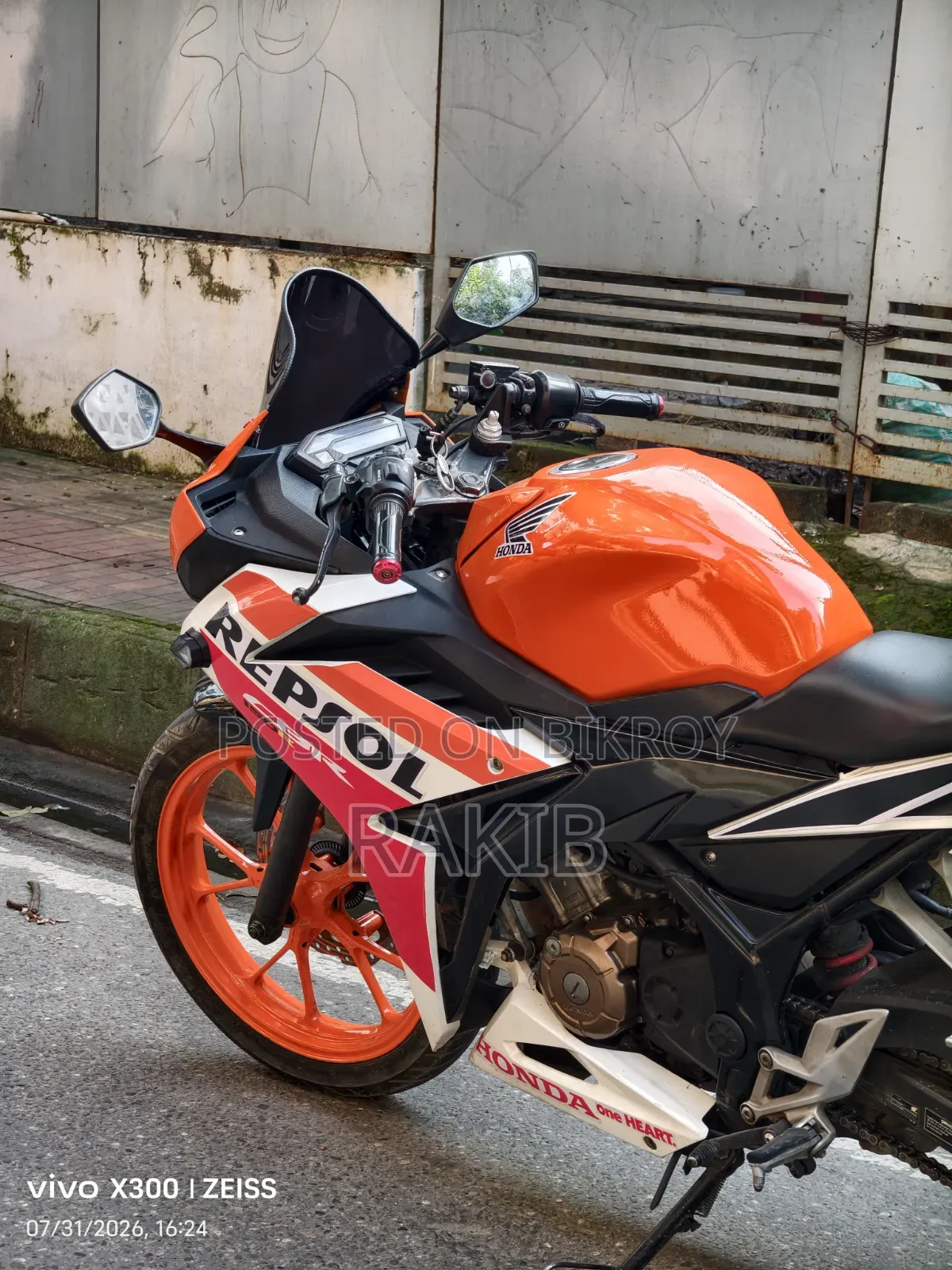 হোন্ডা সিবিআর ২০১৯ অরেঞ্জ