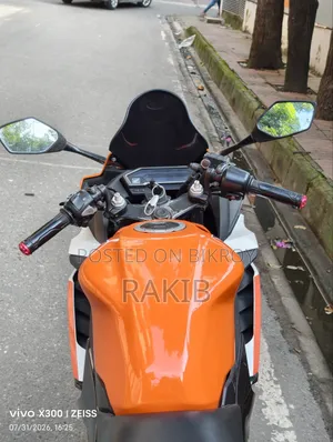 হোন্ডা সিবিআর ২০১৯ অরেঞ্জ