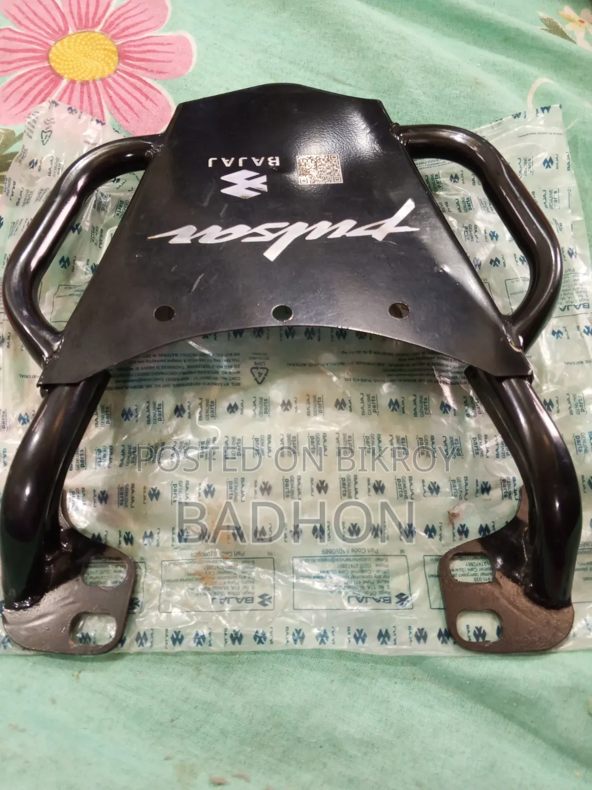 Bajaj Pulsar Bike Carrier