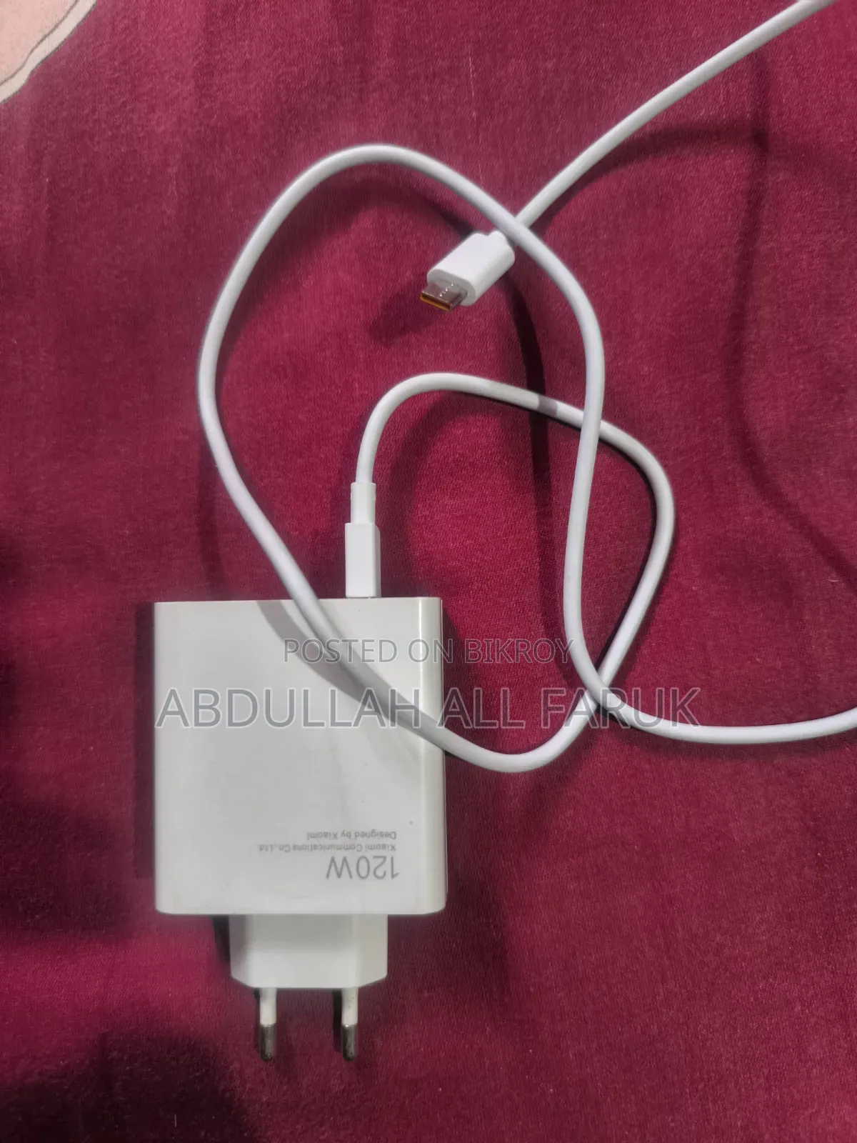 শাওমি রেডমি নোট ১৩ প্রো প্লাস ২৫৬ জিবি সিলভার