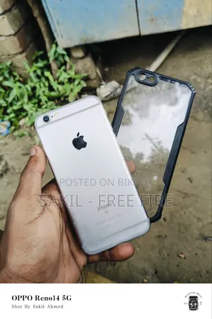 অ্যাপল আইফোন ৬এস ৬৪ জিবি সিলভার