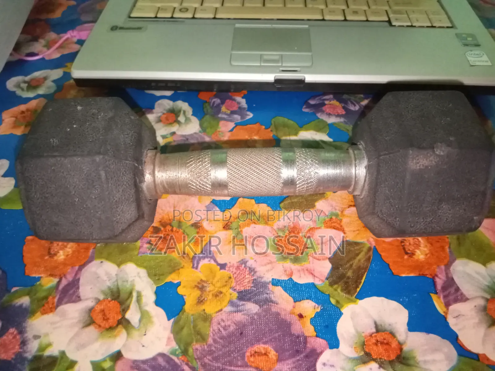 ডাম্বেল ১ পিস ২.৫ কেজি
