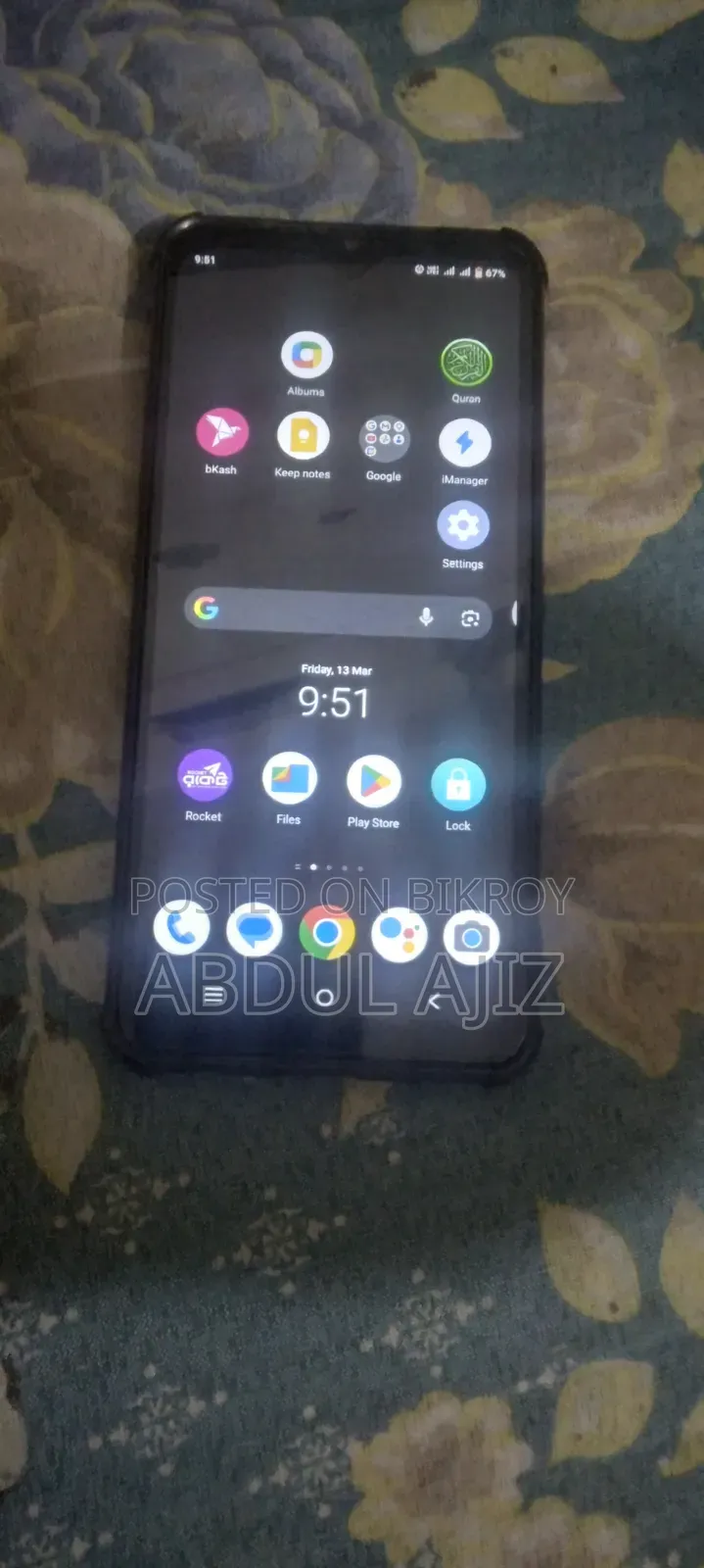 Vivo V21e 128 GB Blue