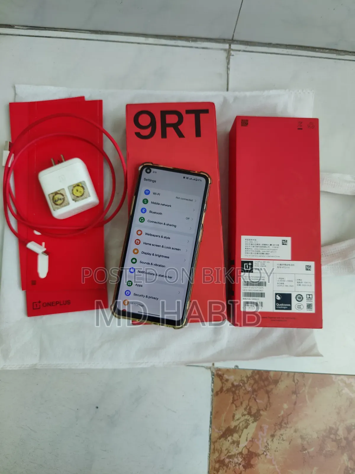 ওয়ানপ্লাস ৯আরটি ৫জি ২৫৬ জিবি সিলভার