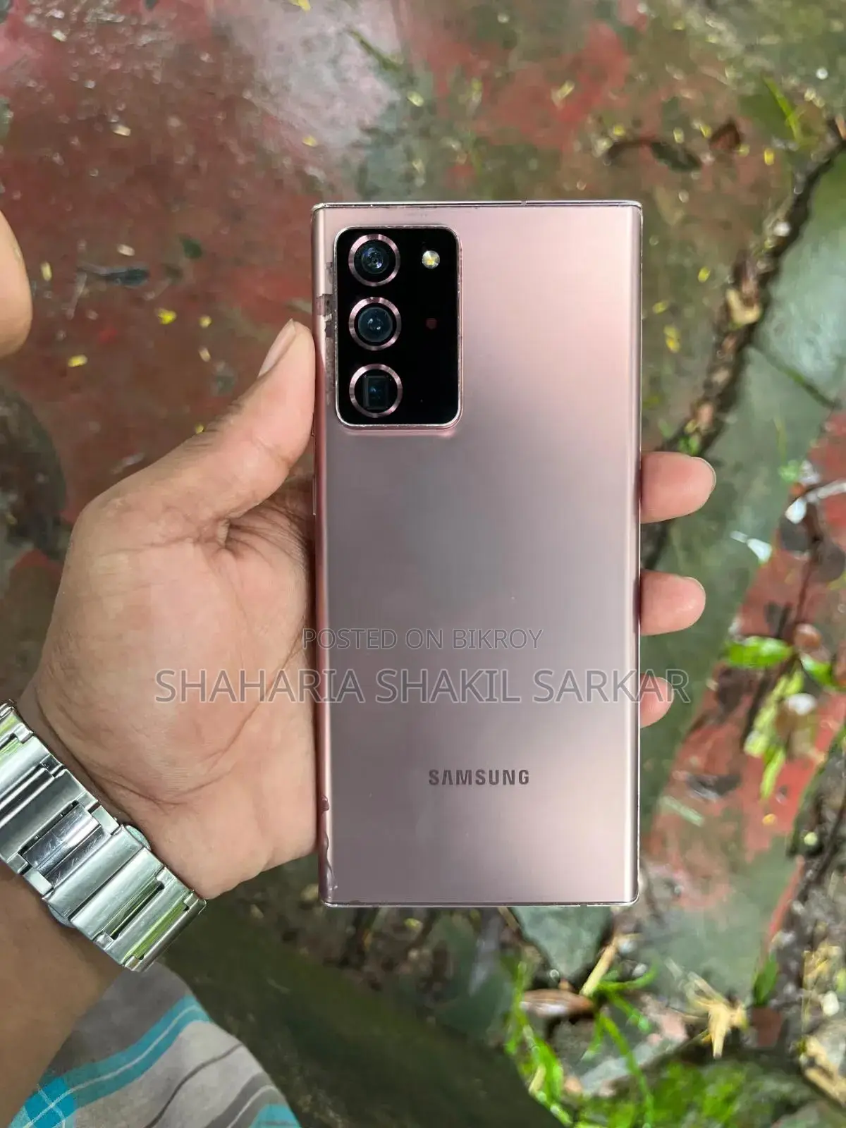 স্যামসাং গ্যালাক্সি নোট ২০ আল্ট্রা ৫জি ২৫৬ জিবি রোজ গোল্ড