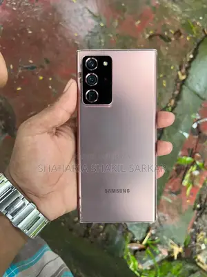 স্যামসাং গ্যালাক্সি নোট ২০ আল্ট্রা ৫জি ২৫৬ জিবি রোজ গোল্ড