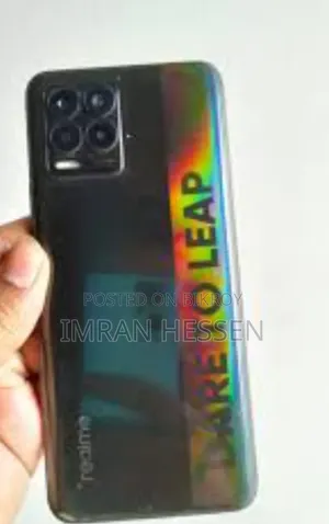 রিয়েলমি ৮ ৫জি ১২৮ জিবি ব্ল্যাক