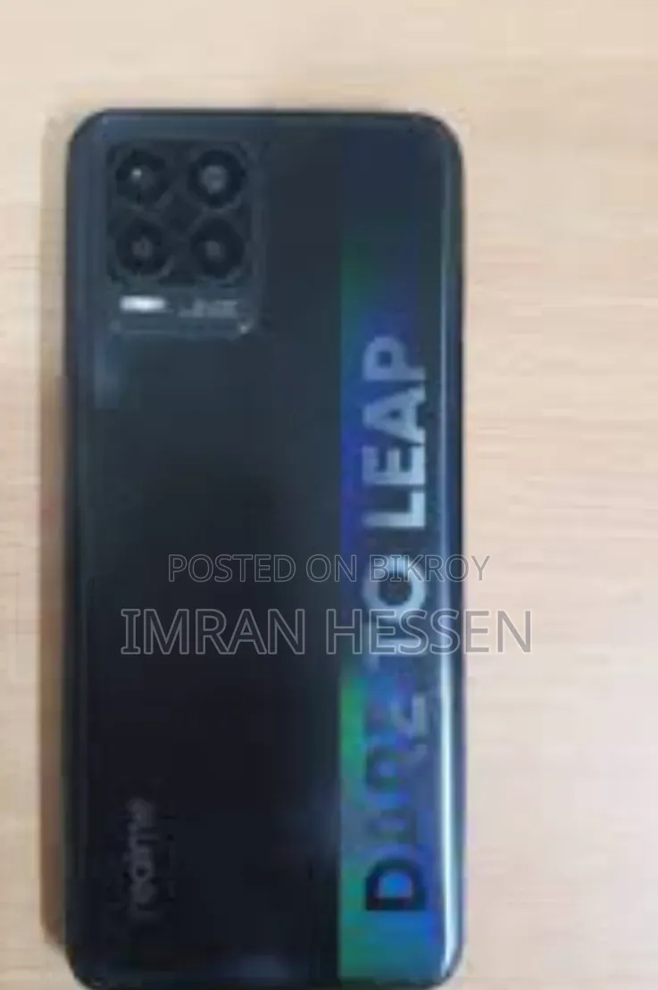 রিয়েলমি ৮ ৫জি ১২৮ জিবি ব্ল্যাক