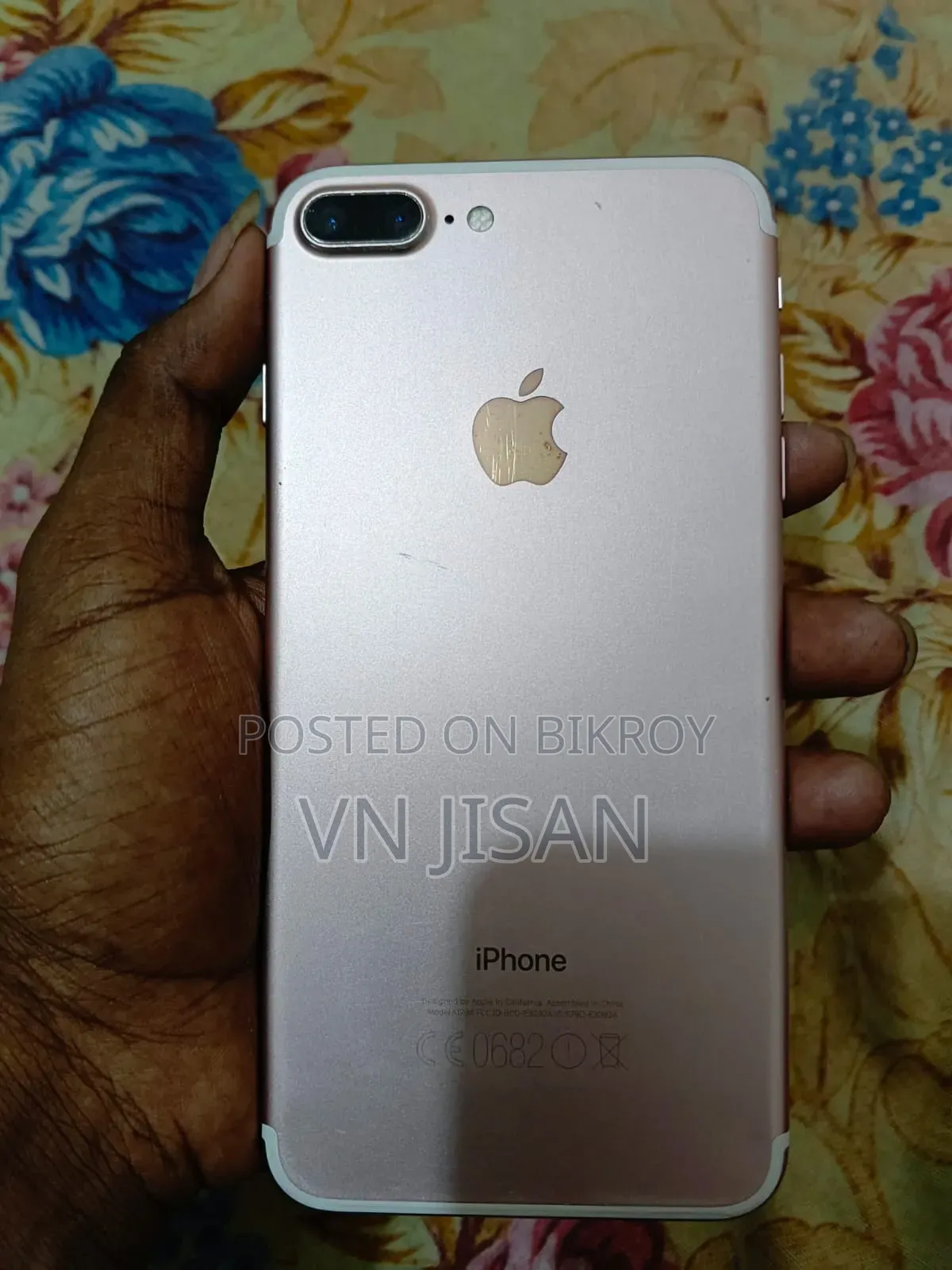 অ্যাপল আইফোন ৭ প্লাস ১২৮ জিবি রোজ গোল্ড