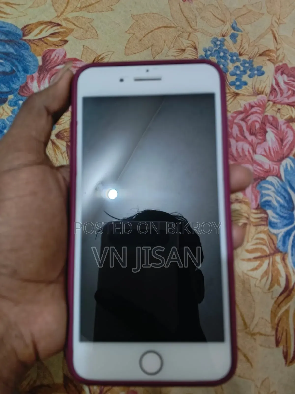 অ্যাপল আইফোন ৭ প্লাস ১২৮ জিবি রোজ গোল্ড