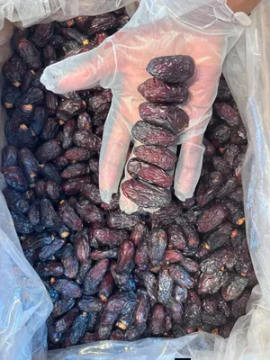 Kalmi Mariam Dates