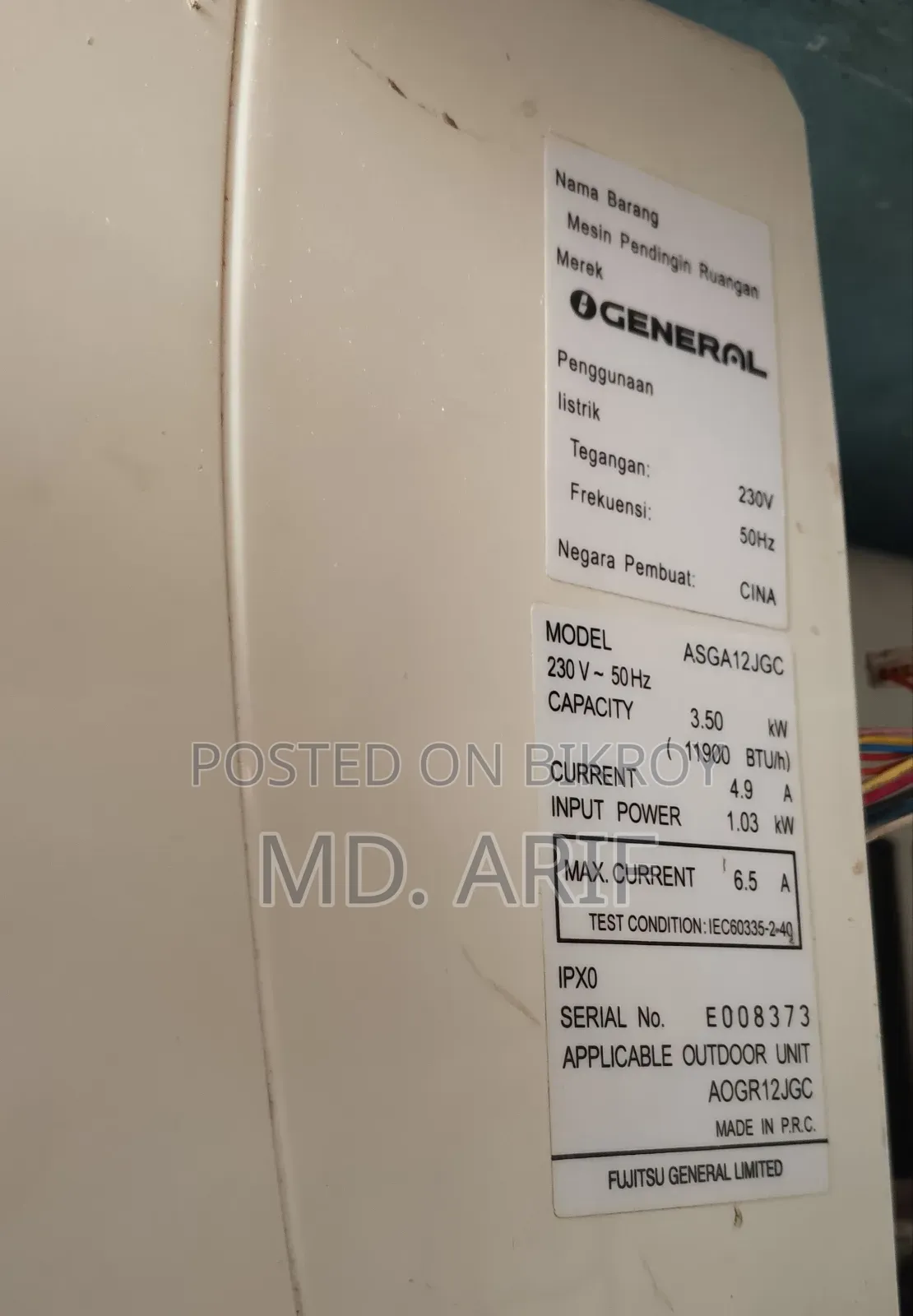 1 Ton Used AC General Inverter