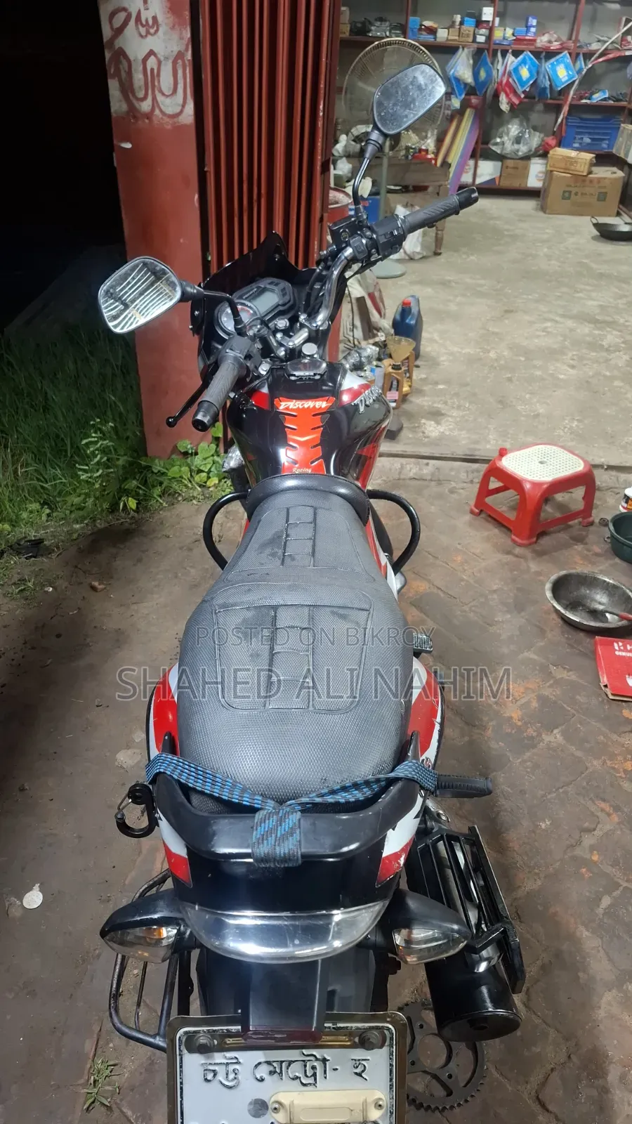 বাজাজ ডিসকভার ১২৫ ২০২১ ব্ল্যাক