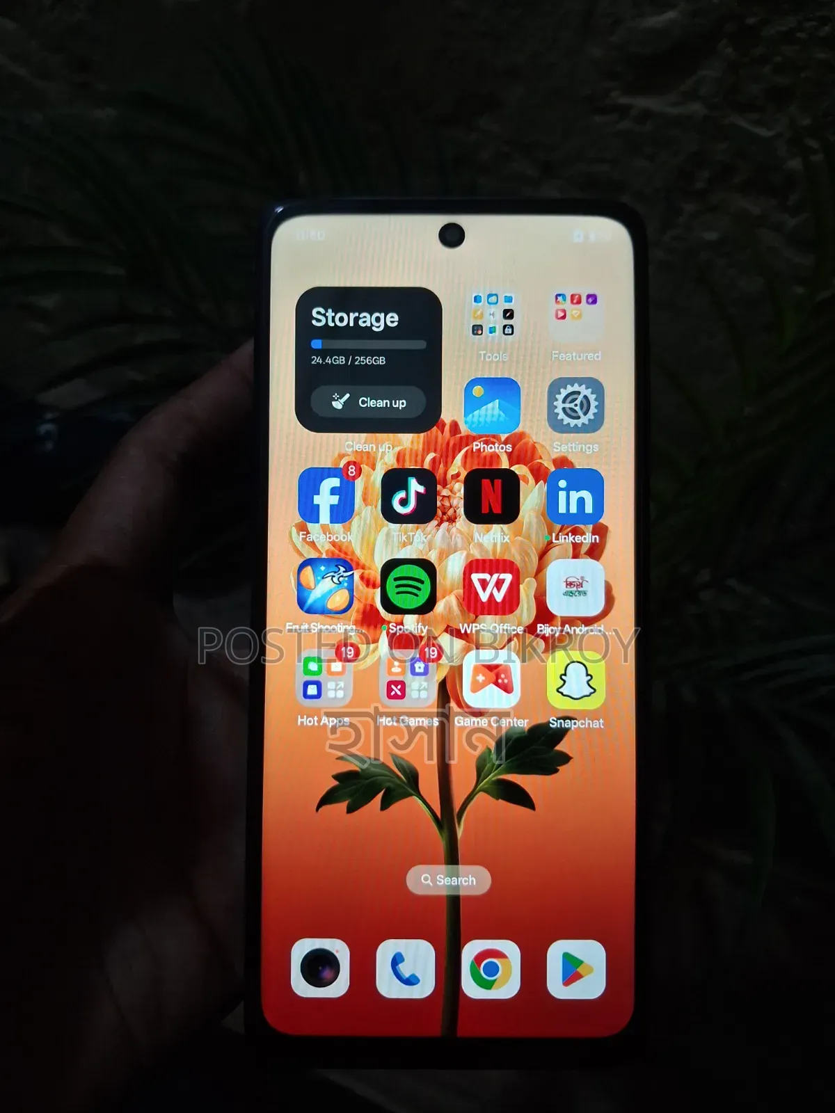 Oppo A60 256 GB Green