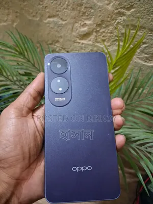 Oppo A60 256 GB Green