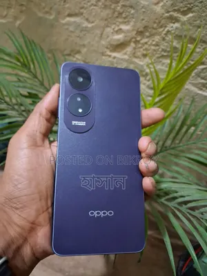 Oppo A60 256 GB Green