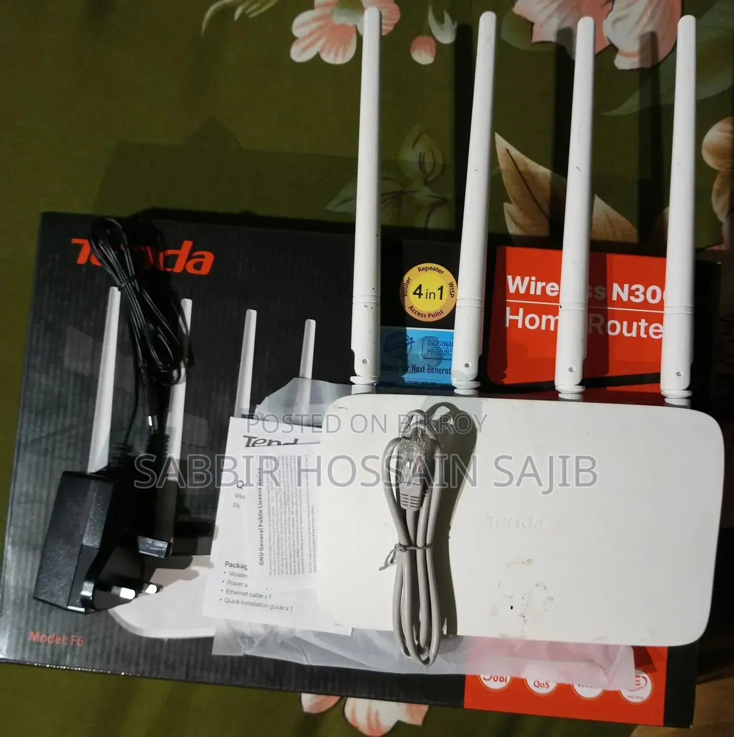 টেন্ডা ওয়্যারলেস এন৩০০ হোম রাউটার