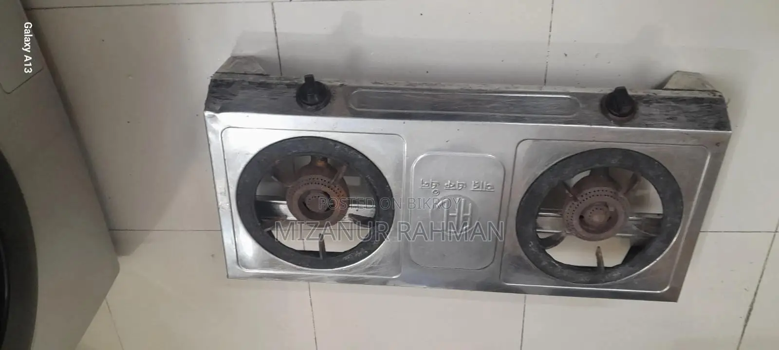 RFL Double Stainless Steel Gas Stove 2-41 NG