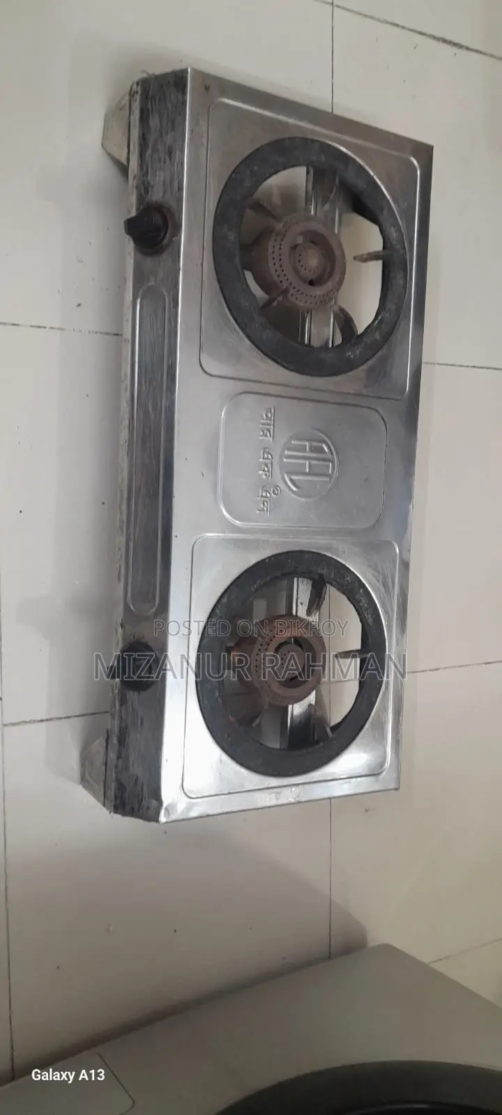 RFL Double Stainless Steel Gas Stove 2-41 NG