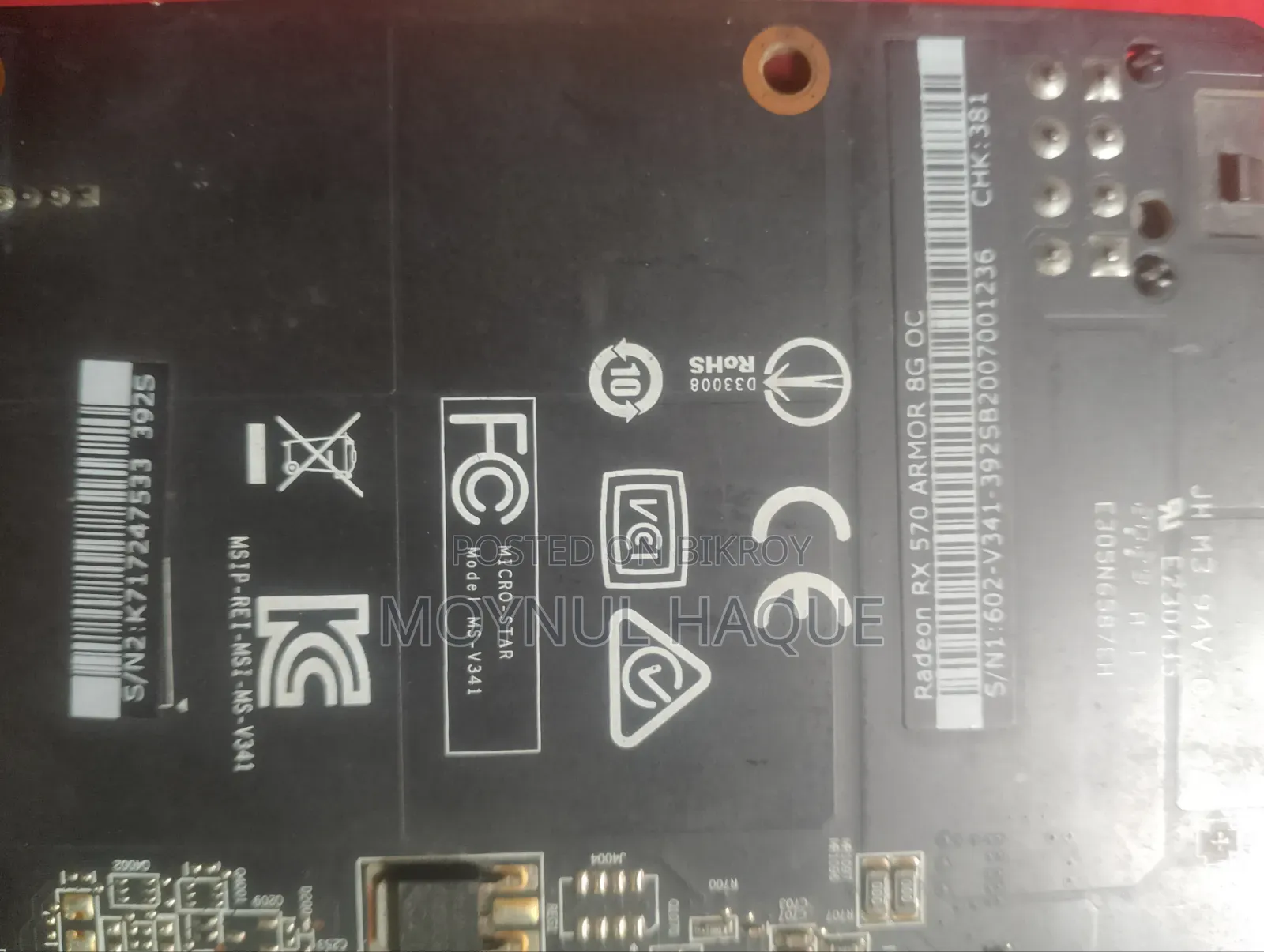 Graphics Card