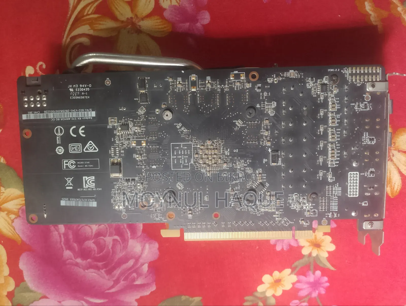 Graphics Card