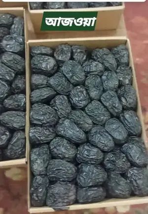 Ajwa Dates