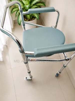 Portable Commode Chair