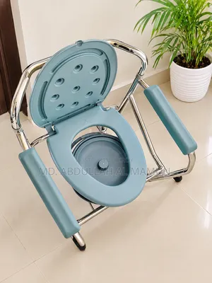 Portable Commode Chair