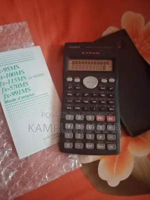 ক্যালকুলেটর