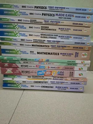 SSC Test Paper With Made Easy (EV) Set.