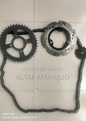 Pulsar Double Disc Chain Sprocket