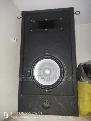 Gd100 এমপ্লিফায়ার বিবিএম বোশম্যান স্পিকার