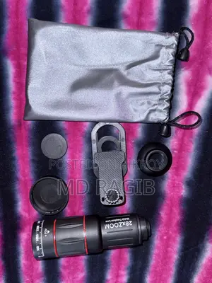– 28×200 Mobile Telephoto Zoom Lens