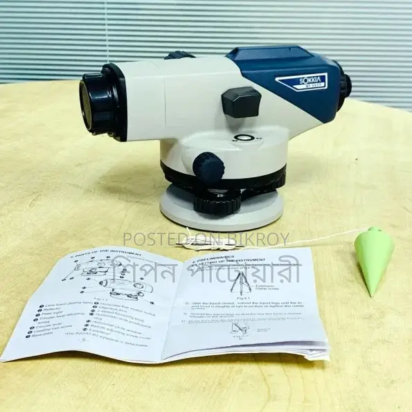 Sokkia B20 Auto Level Machine
