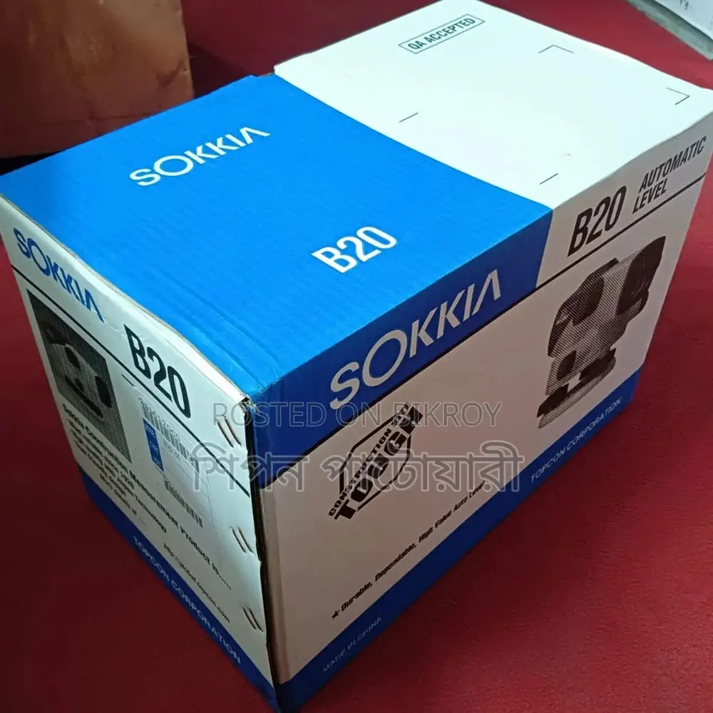 Sokkia B20 Auto Level Machine