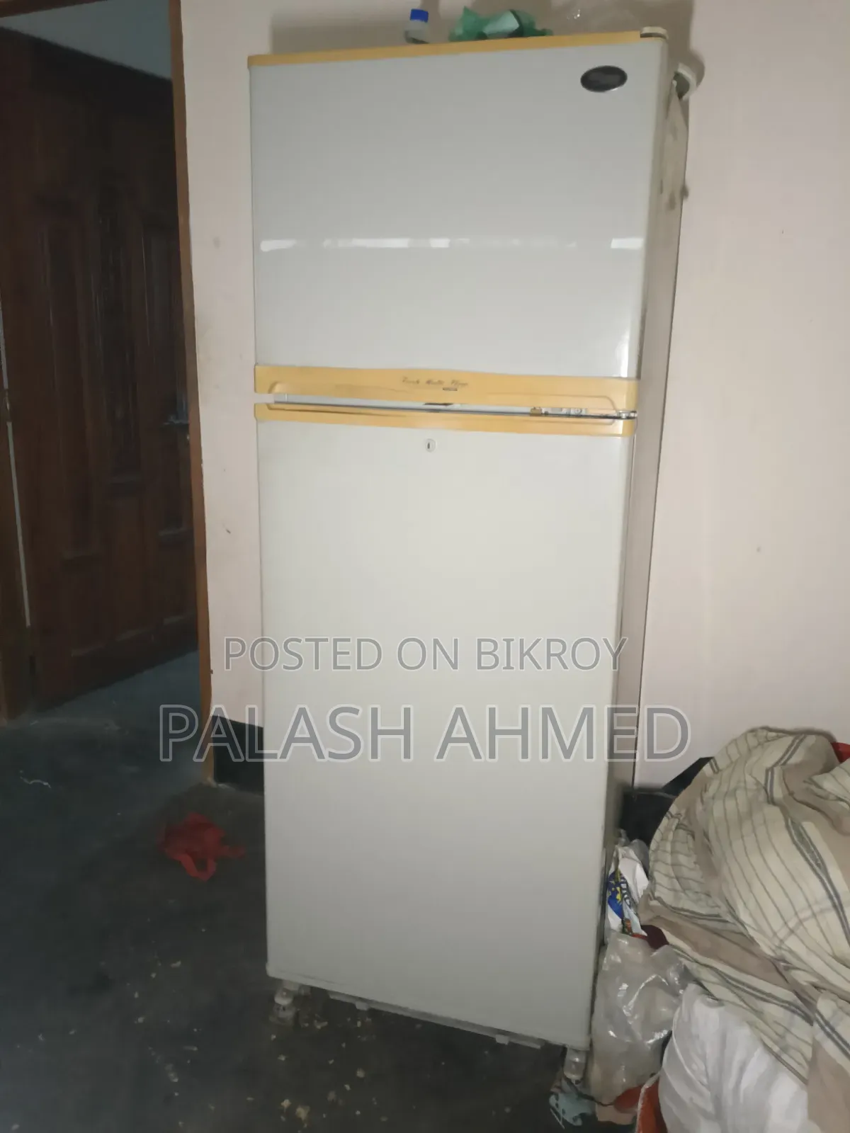 Refrigerator