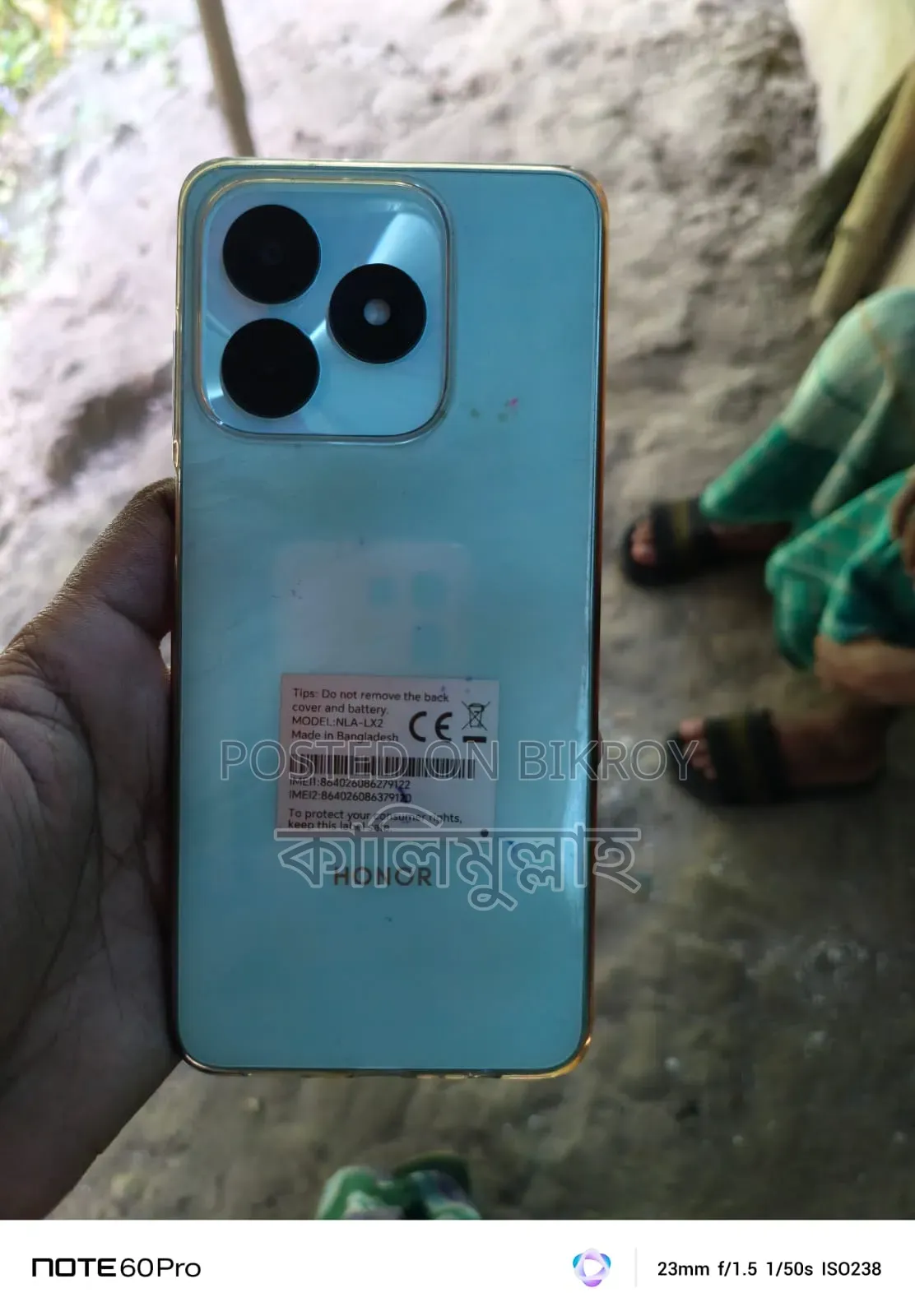 Honor X5c Plus 64 GB