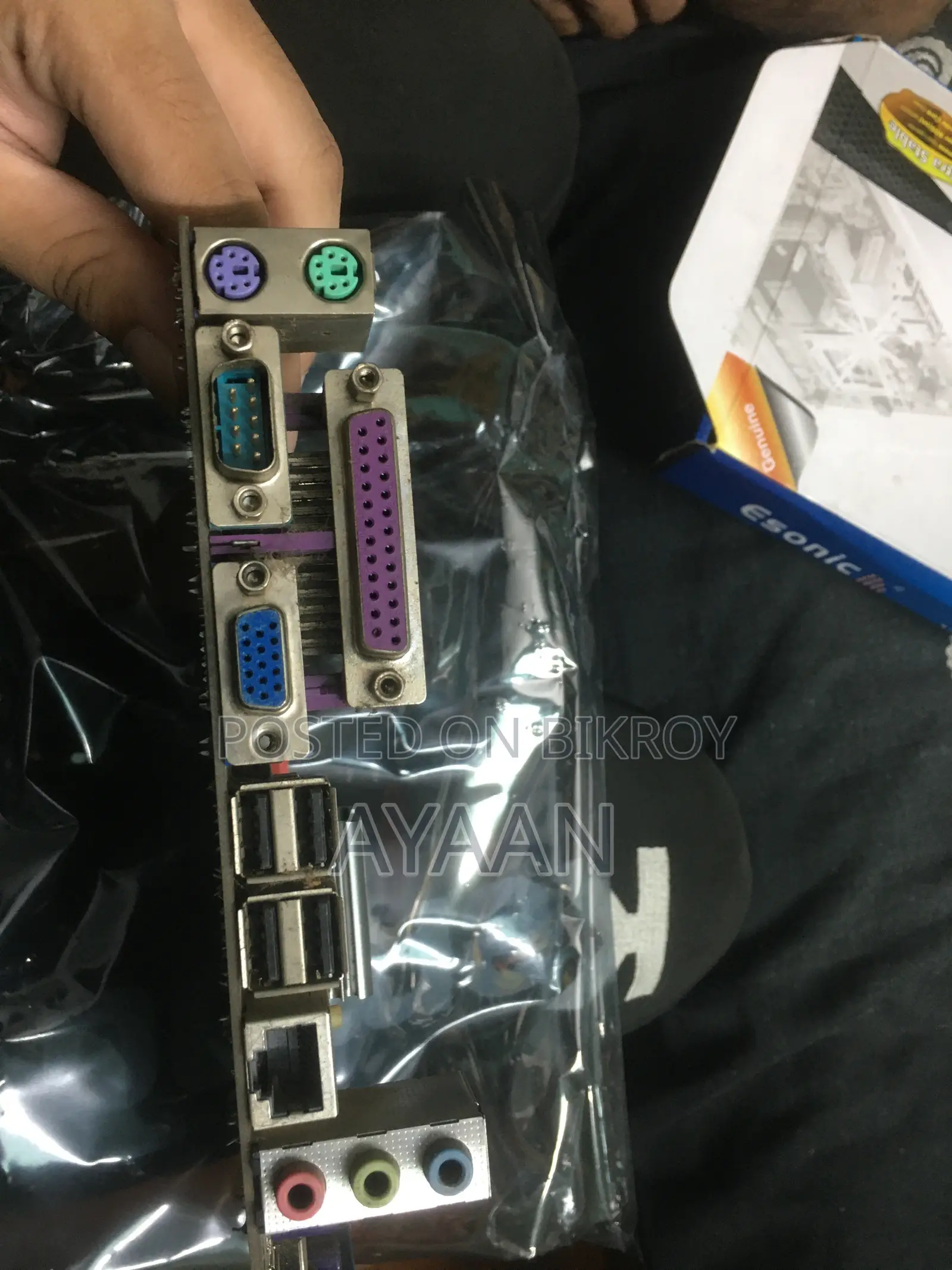 Esonic G41CPL Motherboard