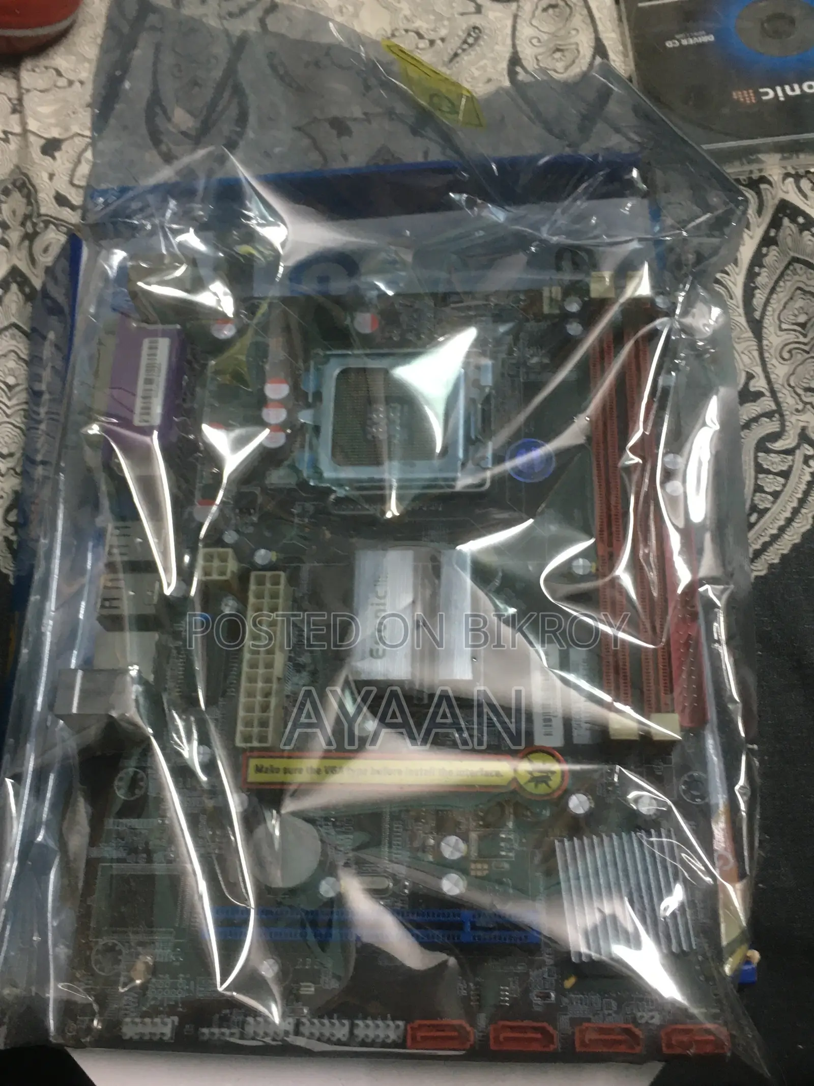 Esonic G41CPL Motherboard