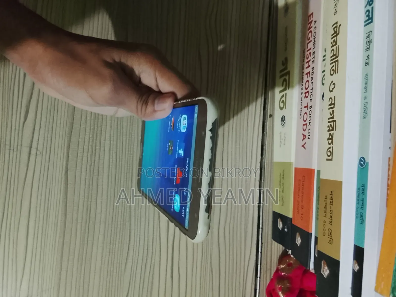 Samsung Galaxy J7 16 GB